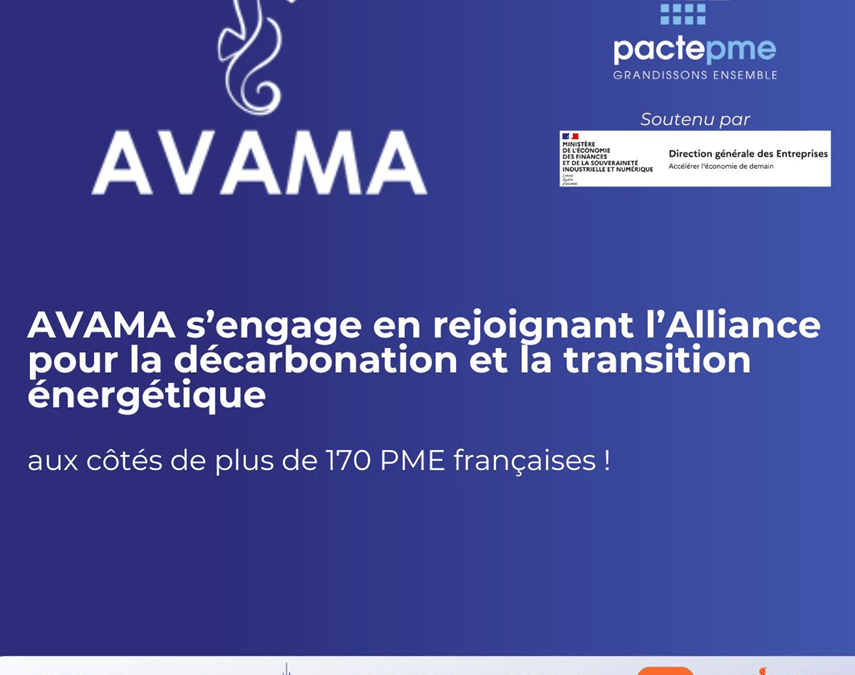 AVAMA rejoint l’Alliance – Pacte PME !